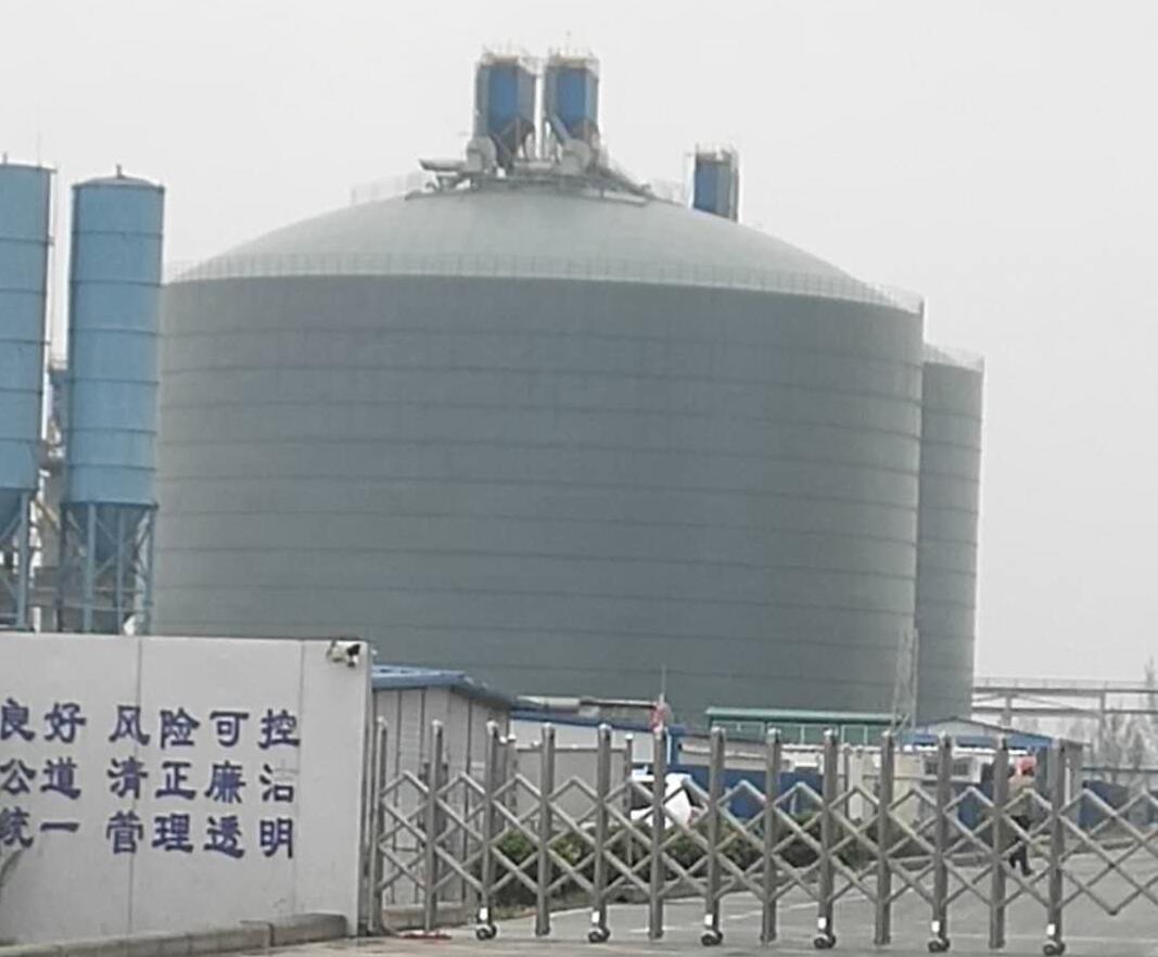 舞阳4万吨粉煤灰储存库