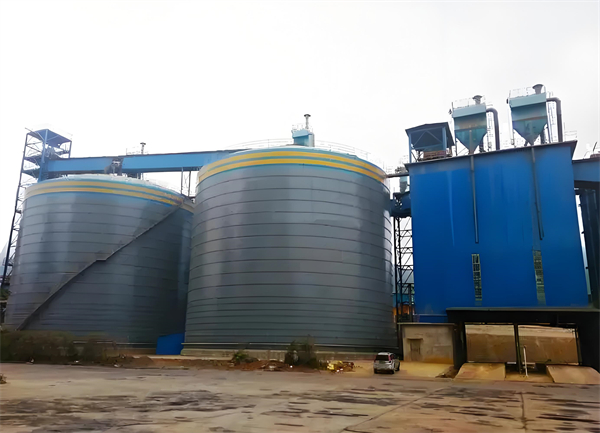 舞阳球团钢板仓